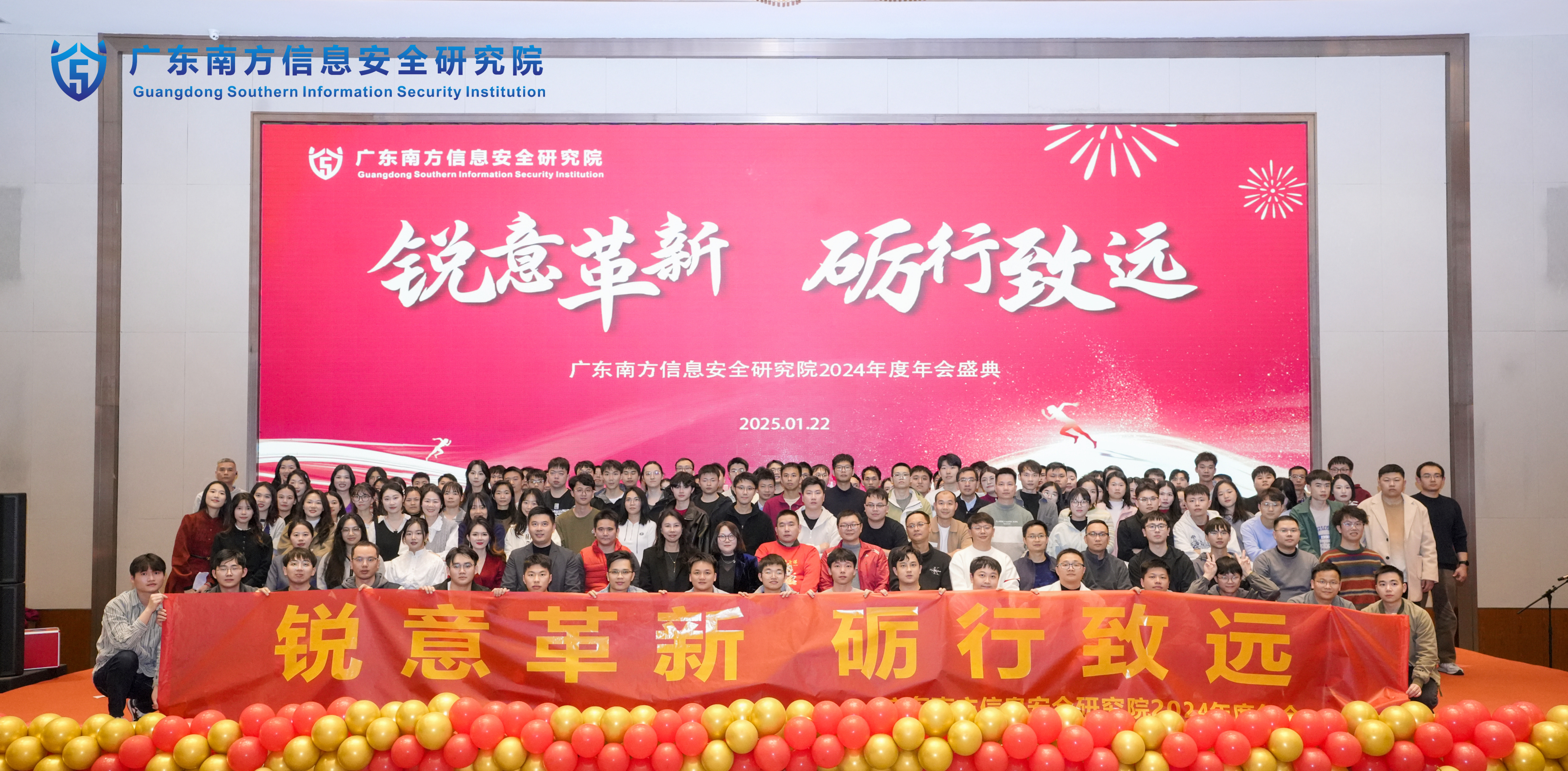 南方信息(南方信息工程大学是985吗)