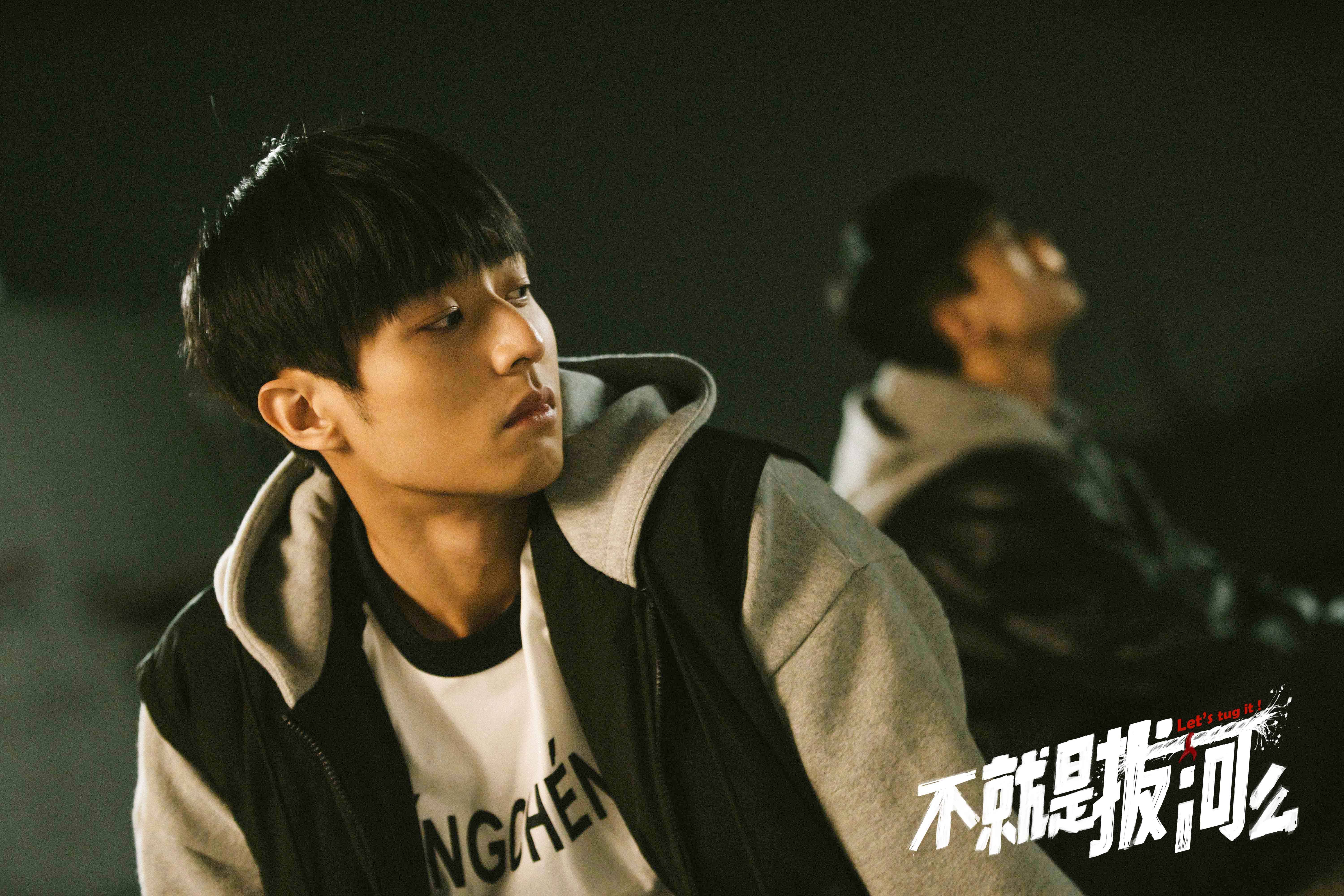 详细阅读:不就是拔河么(不就是拔河么是双男主吗) 不就是拔河么(不就是拔河么是双男主吗)